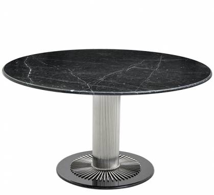 Обеденный стол