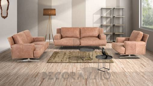 Кресло New Trend Concepts Foster - foster-2100