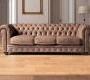 Диван New Trend Concepts Chester - chester-2300-1