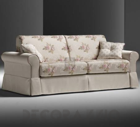 Диван раскладной New Trend Concepts Sofa Beds - float_2207