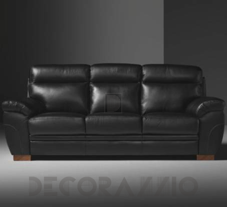 Диван New Trend Concepts Cosmos - cosmos-2300