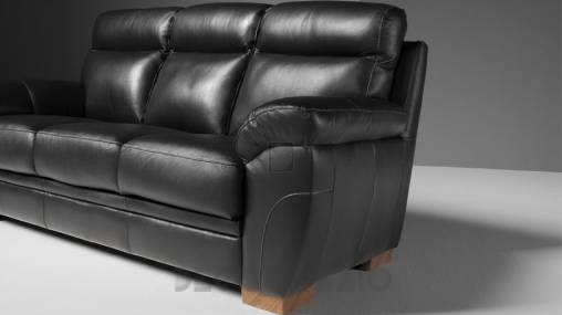 Диван New Trend Concepts Cosmos - cosmos-2300