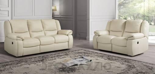 Диван New Trend Concepts Lewis - lewis-2210