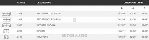 Диван New Trend Concepts Minuetto - minuetto-2200