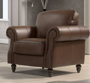 Кресло New Trend Concepts Watford, watford-2100