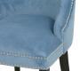 Стул Artelore Low - 0505006