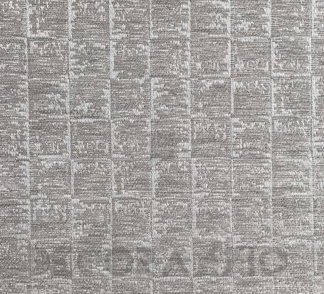 Обои Giardini Silver & Gold - SQU004
