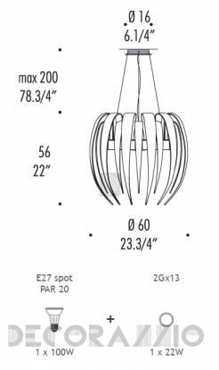 Светильник  потолочный подвесной (Люстра) Leucos Dracena - 0003096