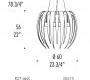 Светильник  потолочный подвесной (Люстра) Leucos Dracena - 0003096