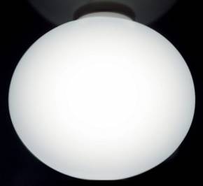 Светильник  потолочный накладной (Светильник потолочный) Leucos Sphera, 0003043