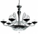 Светильник  потолочный подвесной (Люстра)