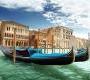 Обои Rebel Walls City - Big Cities - R10451