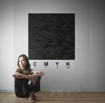 Обои Rebel Walls Typography - Letters And Numbers - R12531