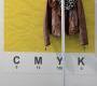 Обои Rebel Walls Kids - Colorful - R12534