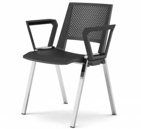 Кресло Forsit by LAS Babel, babel-with-armrests