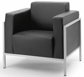 Кресло Forsit by LAS Domus, domus-armchair