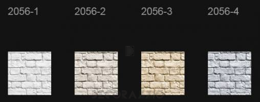 Обои CR Class Texture - 2056-4