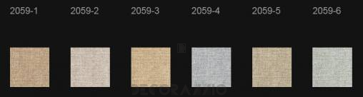 Обои CR Class Texture - 2059-5
