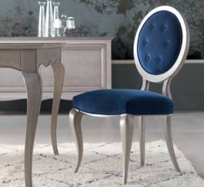 Стул Flai Rosewood, 545