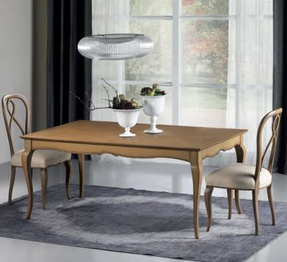 Обеденный стол