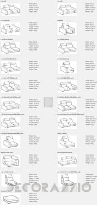 Диван модульный Le Comfort Astor - astor_modular_sofa