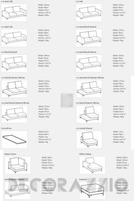 Диван модульный Le Comfort Avatar - avatar_modular_sofa
