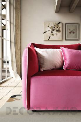 Диван Le Comfort Kubik - kubik_sofa