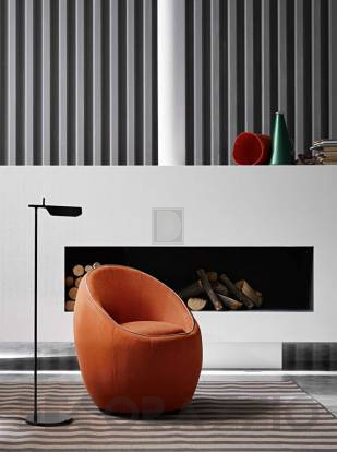 Кресло Le Comfort - britney_armchair_orange
