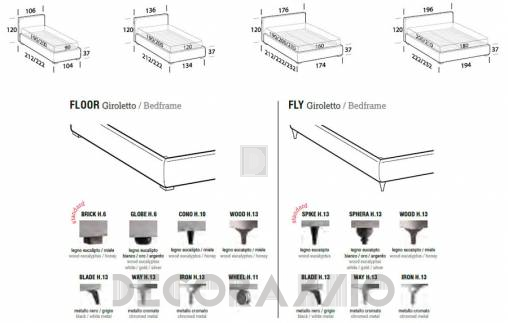 Кровать двуспальная Le Comfort Illy - illy_bed