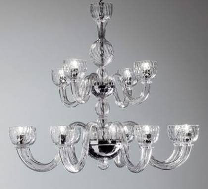 Светильник  потолочный подвесной (Люстра)