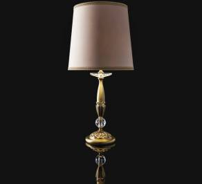 Светильник  настольный накладной (Настольная лампа) Zonca Ego Bedside, 32127