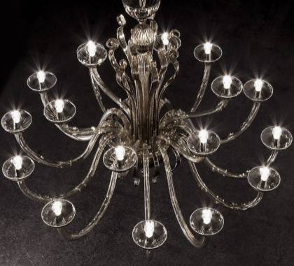 Светильник  потолочный подвесной (Люстра)