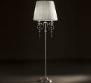 Светильник  напольный (Торшер)