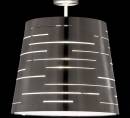 Светильник  потолочный подвесной (Люстра)
