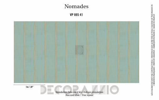 Обои Elitis Nomades - VP 895 41