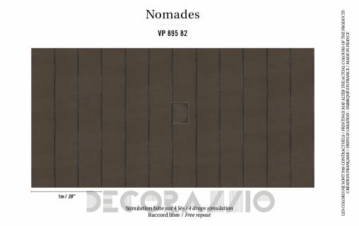 Обои Elitis Nomades - VP 895 82
