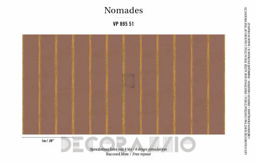 Обои Elitis Nomades - VP 895 51