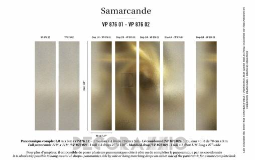 Обои Elitis Samarcande - VP 876 01
