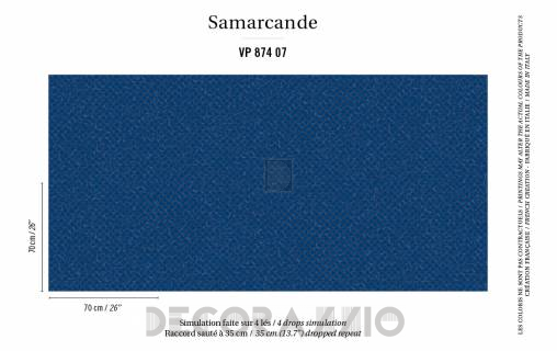 Обои Elitis Samarcande - VP 874 07