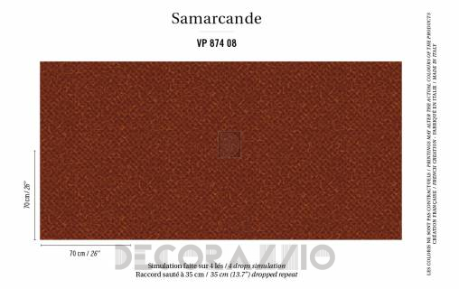 Обои Elitis Samarcande - VP 874 08
