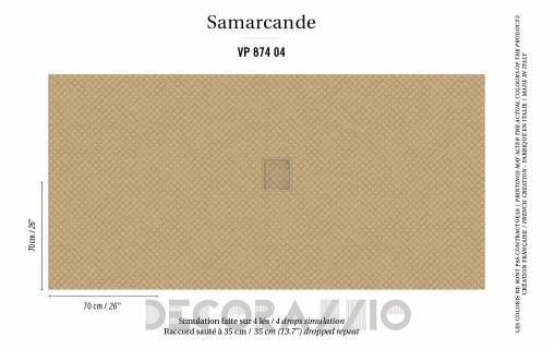 Обои Elitis Samarcande - VP 874 04