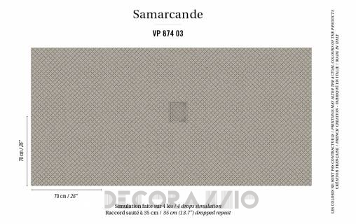 Обои Elitis Samarcande - VP 874 03