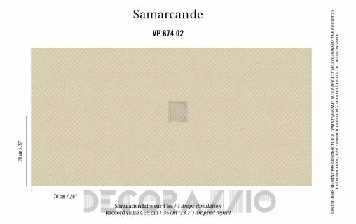 Обои Elitis Samarcande - VP 874 02