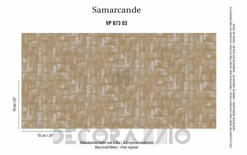 Обои Elitis Samarcande - VP 873 03