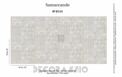 Обои Elitis Samarcande - VP 873 01