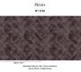 Обои Elitis Pleats - TP 172 04