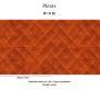 Обои Elitis Pleats - TP 171 02