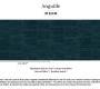 Обои Elitis Anguille Big Croco Galuchat - VP 424 09