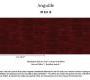 Обои Elitis Anguille Big Croco Galuchat - VP 424 16