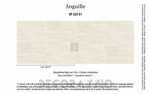 Обои Elitis Anguille Big Croco Galuchat - VP 424 01